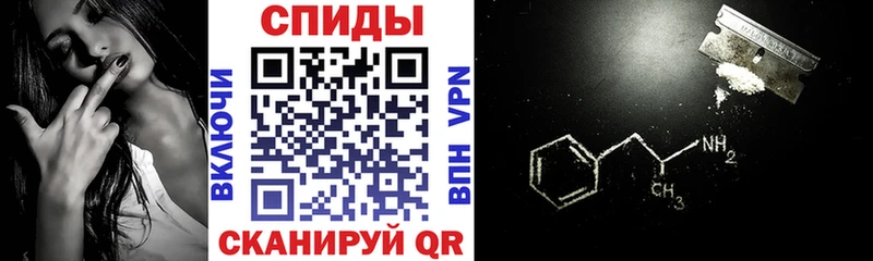 Купить где  Боровск  АМФ Розовый 