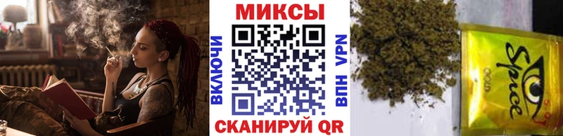 Купить закладки  Боровск  Бутират оксибутират 