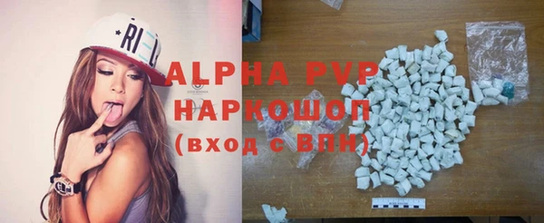 мдпв Зеленодольск