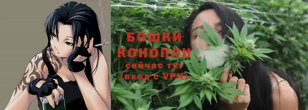 скорость Зеленокумск