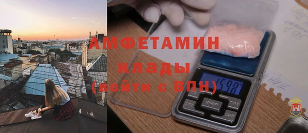 соль курить ск Зерноград