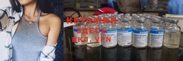 соль курить ск Зерноград