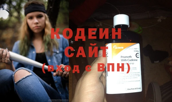 соль курить ск Зерноград