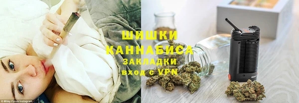 скорость Зеленокумск