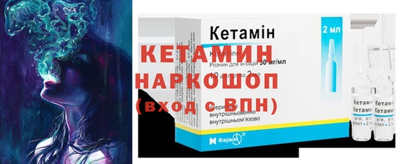 мдпв Зеленодольск