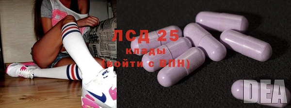 соль курить ск Зерноград