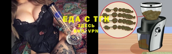 скорость Зеленокумск