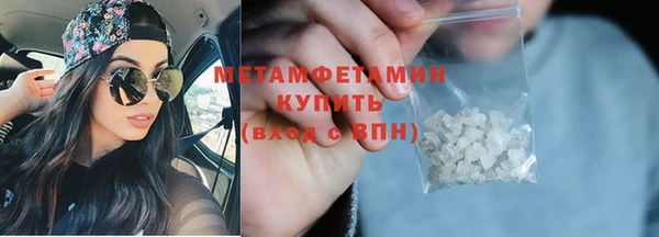 скорость Зеленокумск