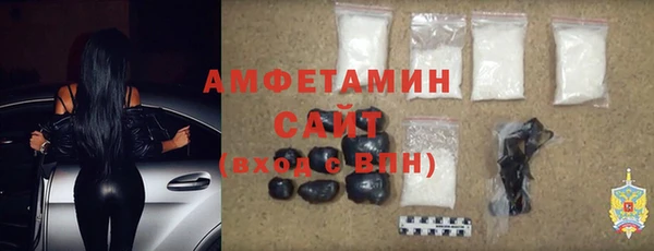 скорость Зеленокумск