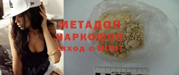 мдпв Зеленодольск