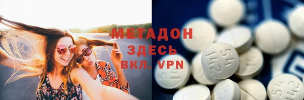 соль курить ск Зерноград
