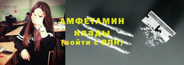 скорость Зеленокумск