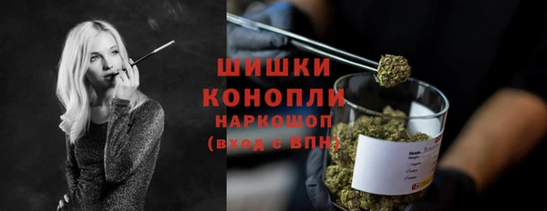 соль курить ск Зерноград