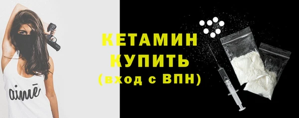 соль курить ск Зерноград