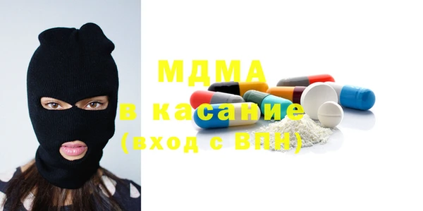скорость Зеленокумск