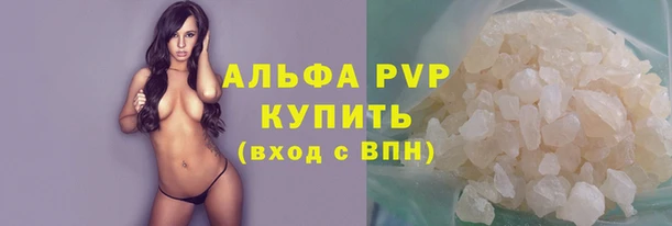 мдпв Зеленодольск