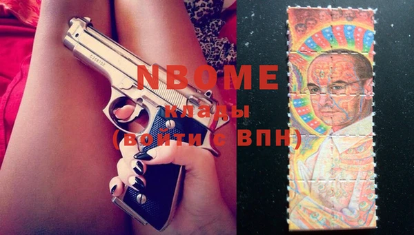 соль курить ск Зерноград