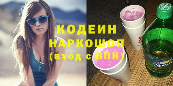 мдпв Зеленодольск
