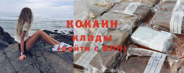 соль курить ск Зерноград