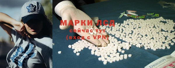 скорость Зеленокумск