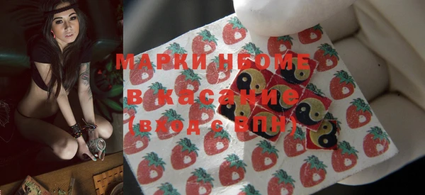 скорость Зеленокумск