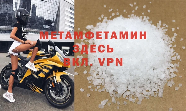 мдпв Зеленодольск