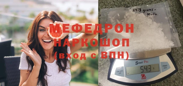 соль курить ск Зерноград