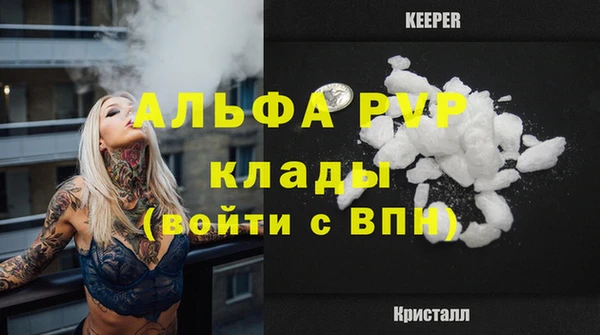 соль курить ск Зерноград