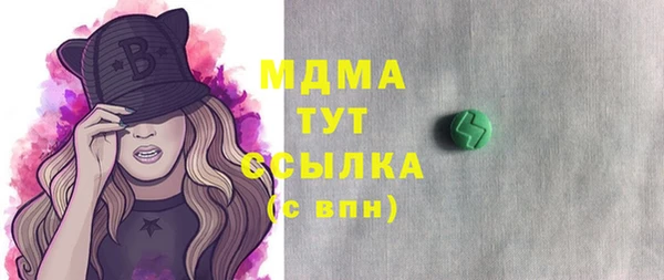 мдпв Зеленодольск